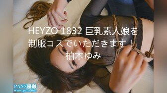 乐秀视频第19部_20200512 咖啡色1 11‘25