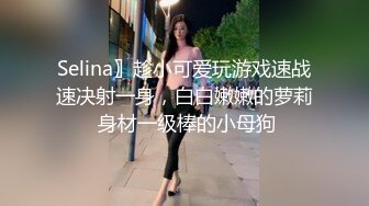 杏吧传媒 年轻后妈用身体来安抚上高中有点躁动的儿子