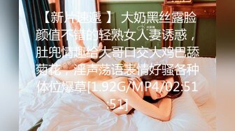 【最新❤️性爱泄密】边抽烟边在阳台边后入操极品美臀学生妹 无套抽插淫语调教 必须内射才能满足她