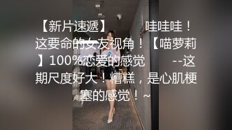 Stripchat主播【林夕 Aafairy】抖奶 热舞 自慰视频福利 最全 合集【100v】 (122)