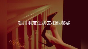 MEYD-934 發現女兒男友出軌用自己巨乳教訓他沒想到我卻被...(AI破壞版)