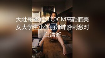 偷拍公司新来的美女同事就是鲍鱼有点黑