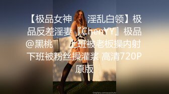 无水印源码自录--【晴晴樱子】粉嫩少女，两少女3P操B、借用道具不停的做爱，口交，粉穴，无毛、合集【44V】  (10)