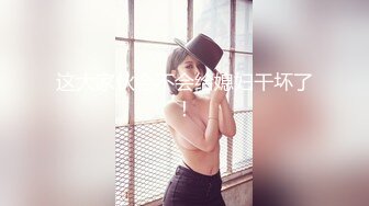 02骚逼女上位。广州互换