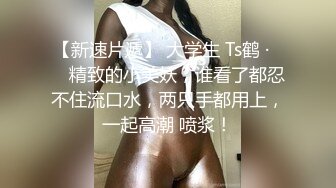 长发鲜嫩95后