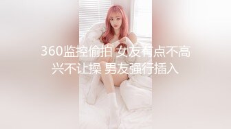  绿帽老公带着漂亮老婆参加淫乱的3P派对完美露脸