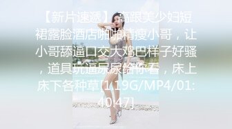 ★☆全网推荐☆★重磅推荐抖音网红转型【Eleven_xuan】小妹妹长得很漂亮清秀，不是那种油爆爆很风骚的，算是一股清流，浴室洗澡、露穴、脸穴2 (2)