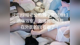 【美艳淫妻李婉儿】花了600大洋，从婉儿那一手购得，山林中啪啪插逼~多部VIP视频，极品反差大骚货3 (2)