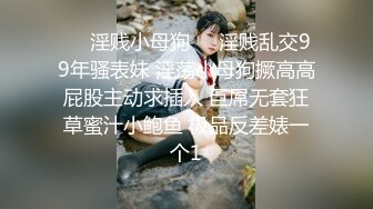 颜值还不错的小少妇全程露脸激情大秀，对着镜头道具不停抽插骚穴，搞的骚逼直流水浪叫呻吟不断，表情好骚啊