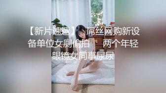 人妻就是会玩，什么都懂