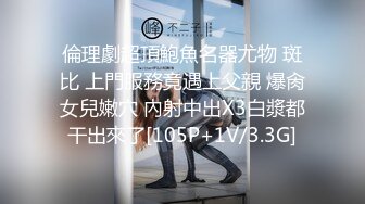 女人不一定要瘦 这样的看起来也好有肉欲呀