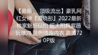 [原創錄制](sex)20240127_极品大屁股