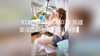 【新速片遞】 ⭐⭐⭐推特尤物 女神级反差婊【瑜宝】12月最新VIP福利 丝袜长腿诱惑