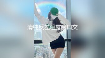 又是被許願啦 無套內射流出