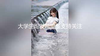 2024年新流出，OF人气女神，【Jayinne】，高价大尺自慰口爆无套性爱，超清4K版 (1)