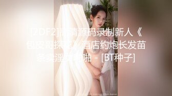 国产CD系列伪娘影子与雪莉轮流给老板口交骑乘后入爆操3P激情满满