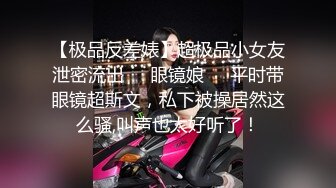 〖juju〗极品母狗人妻绿妻大神淫乱盛宴，皮肤白皙长腿细腰美妻多P 被当母狗一样的操，端庄娇妻极度淫骚4 (8)