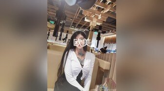 漂亮美女白领公司聚会被男同事灌醉迷奸