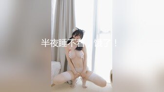 JK装大奶妹撩起衣服露奶舔弄揉捏脱掉内裤操了几下呻吟娇喘诱人