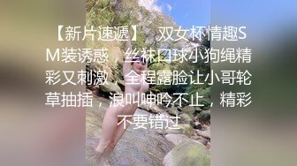 半夜后入肥臀老婆