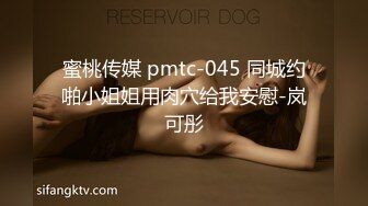 大奶美女为你的肉棒热身完了淫水直流 所以你现在要灌满我的骚穴直到我满意为止 无套内射