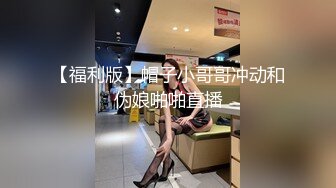 云盘泄密！渣男分手求和被拒，怒爆前女友性爱露脸自拍，野战口活啪啪各种淫态