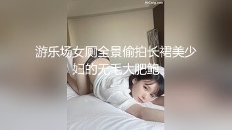 牛B大神酒店约炮美女技师❤️暗藏摄像头偷拍全过程完美露脸