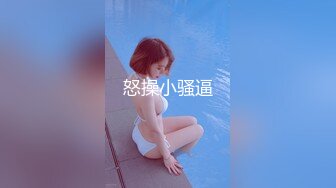 STP15400 麻豆出品国产AV剧情-和服下的蜜密 女按摩师穿和服 春光乍现的蜜密