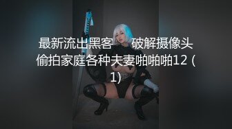 [2DF2] 《按摩店小粉灯》村长最近买码中了几千块约了个萝莉小妹酒店开房抱起来草[BT种子]