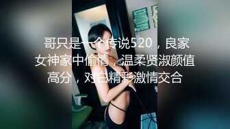 [2DF2]长的很漂亮的镇江美女老师露脸和男同事酒店偷情完整版 - [BT种子]