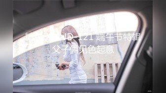 2024年电报约炮大神【鱼哥探花】最爱嫩妹子这个发育得真不错，奶子挺大，一番狂插干得小妹要求饶！ (2)