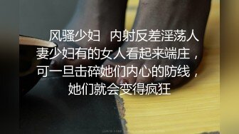 玩操极品黑丝美女被下药后换上制服随意玩弄 无套暴力抽插 第一视角犹如身临其境