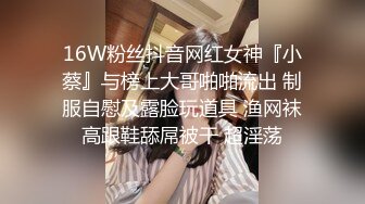 FC2PPV系列极品天然爆乳G奶短发美少女学生妹援交无毛嫩B连续内射中出2次1080P超清54465