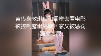 小哥酒店开房猛操极品长发女友的白嫩小肥鲍