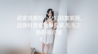  美女与野兽，激情4P黑白配，极品妞惨遭黑鬼蹂躏，听狼友指挥大鸡巴尽根没入