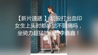 STP17483 高颜值外围小姐姐，翘臀美乳肤白如玉，沙发啪啪角度完美