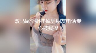 爆机少女喵小吉 NO.009 尼尔 机械纪元 花嫁