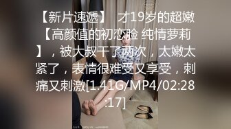 【自整理】ArianaVanX 老婆欲望太强  和摄像师一起玩儿3P   最新流出视频合集【NV】 (2)