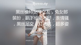 丰乳肥臀 老公不在家 久久合集❤️【421V】 (99)