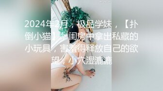 校園新瓜 西北農林科技大學附中康佳棟女友手機內啪啪視頻竟被閨蜜曝光售賣