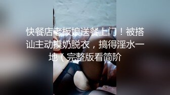  肉感十足颜值美女给炮友交自慰诱惑，展示活隔着舔弄，单腿网袜翘起屁股露肥逼