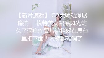 9分颜值极品女神！甜美性感又迷人！振动棒吸吮一脸骚，性感黑丝美腿，无毛美穴，假屌骑乘位