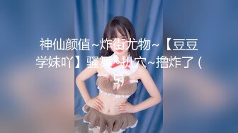 MDTM-468 学园で中出し10连発 茉莉ひな