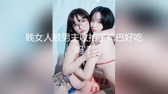 【OnlyFans】【逃亡】国产女21岁小母狗优咪强制高潮，拍摄手法唯美系列，调教较轻，视频非常好，女的也够漂亮 64