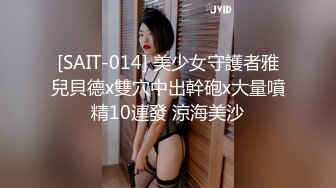 【新片速遞】   黑丝巨乳美女 身材丰腴 无毛鲍鱼粉嫩 菊花塞着肛塞 被大肉棒无套爆菊花 操肥穴一开一合 大奶哗哗 娇喘连连 内射 