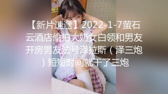 ✨淫欲反差美少女✨清纯小仙女化身勾魂迷人小恶魔 极品美人胚反差婊 又骚又纯 各种场合被大鸡巴