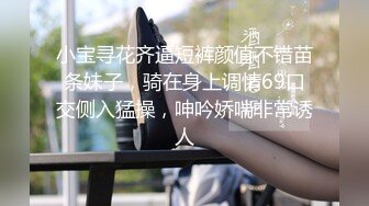 欧美公司黑白配系列JEAV,(19)