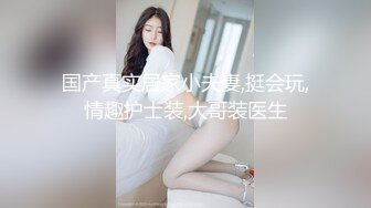 童颜巨乳网红妹子朱可儿小尺度走光视频