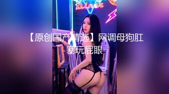 美女模特欧比❤️短短20秒让眼镜哥连射两发 (2)