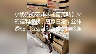 邻家母女之隔壁张叔给我破处.精东影业